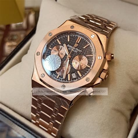 swiss replica watches in pakistan|replica watches in pakistan.